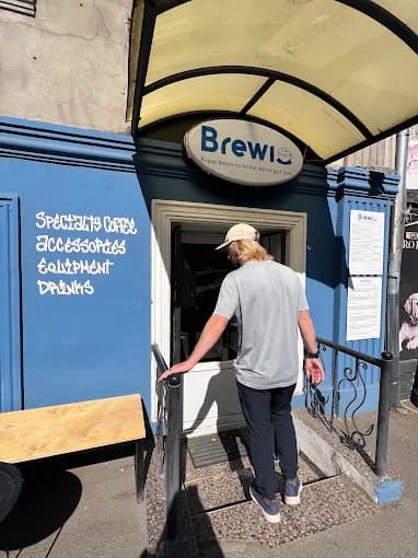 Brewio