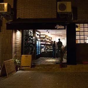 Hidden Les Corts