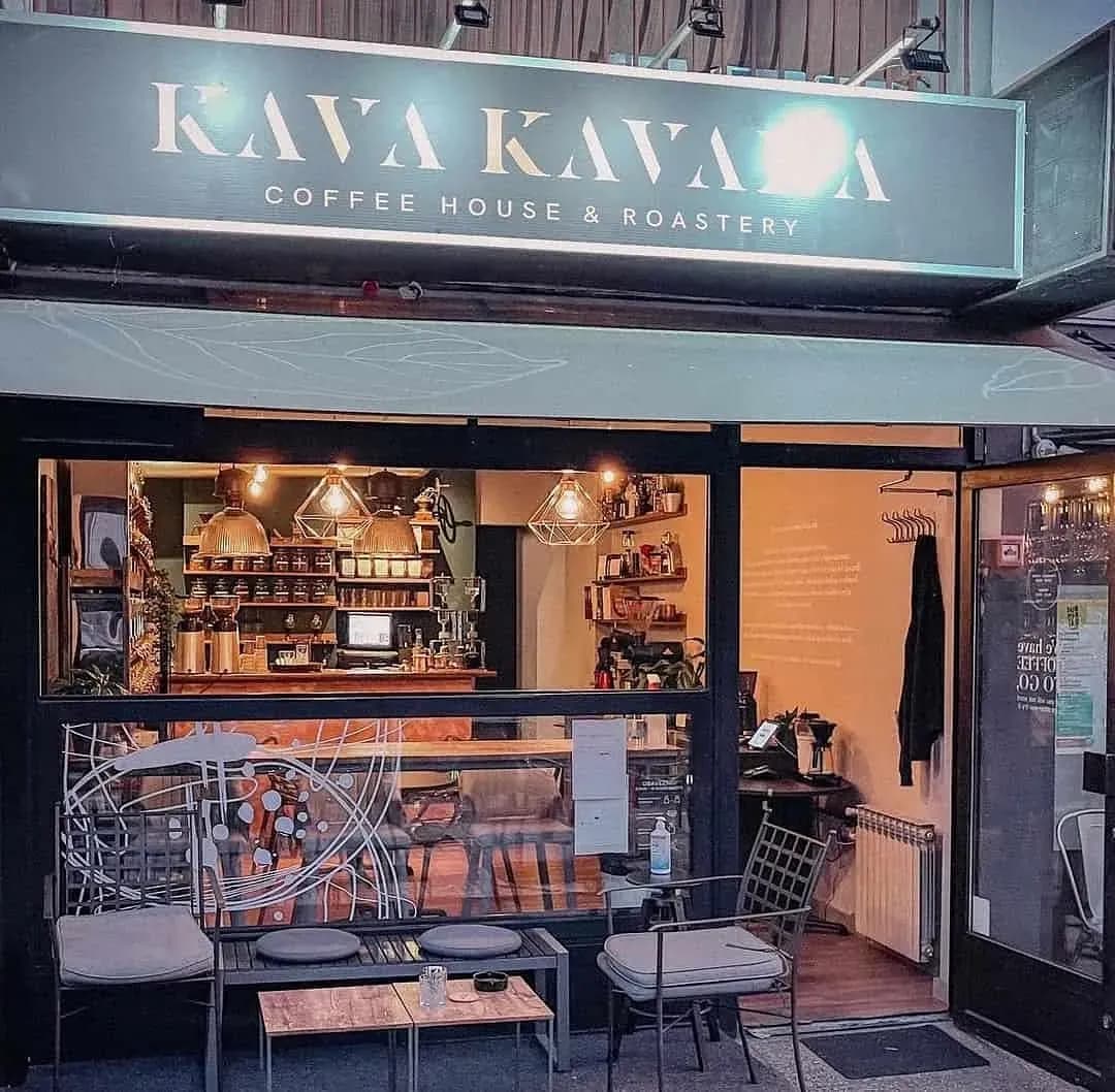 Kava Kavana