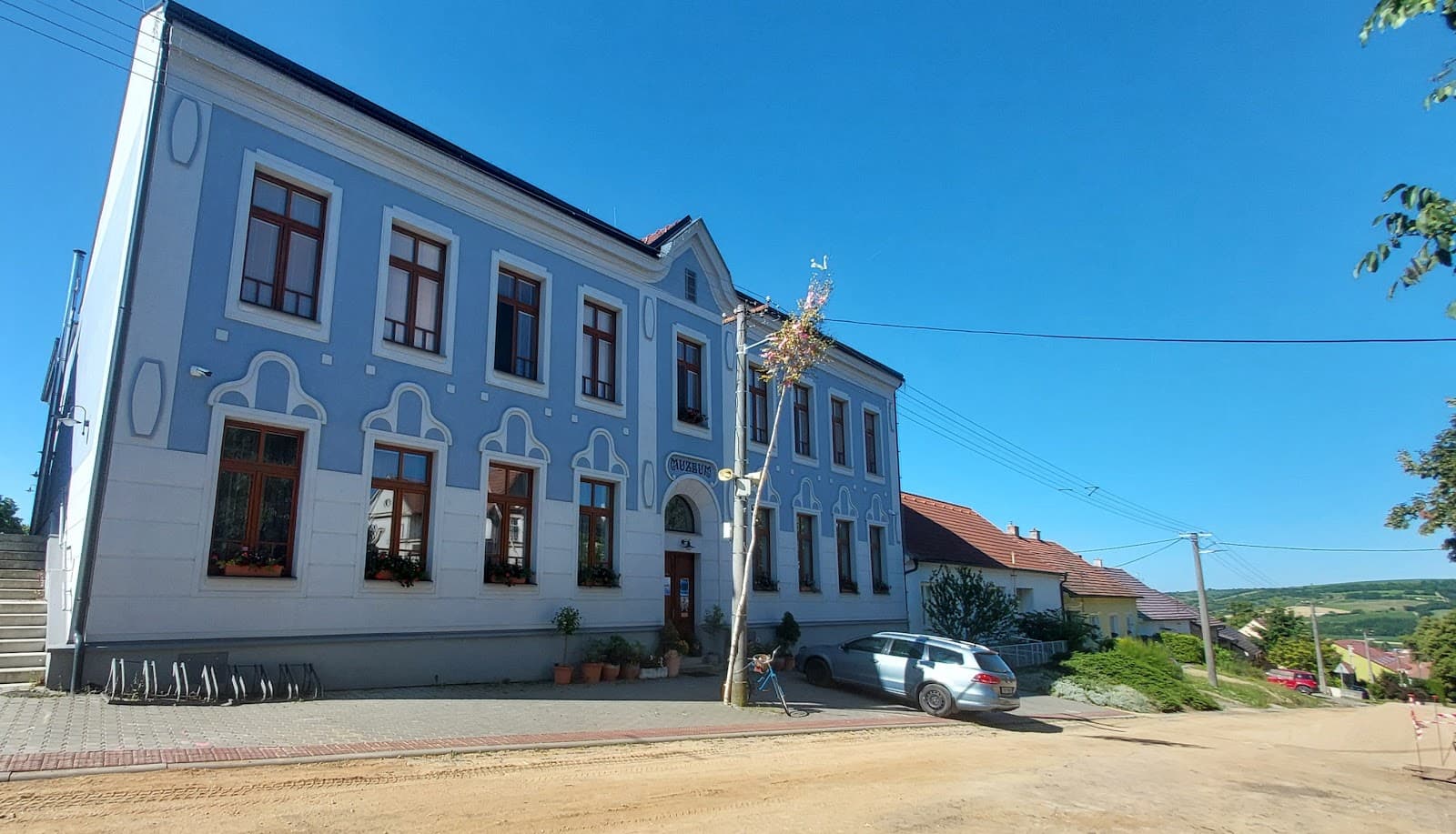 Muzeum obce Kobylí