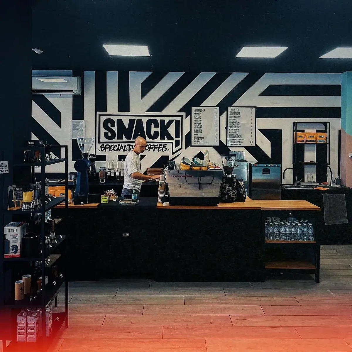 Snack! Coffee Roasters