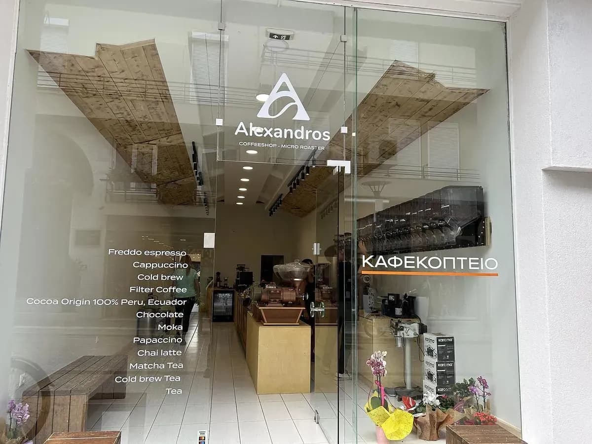 Alexandros Coffee Shop