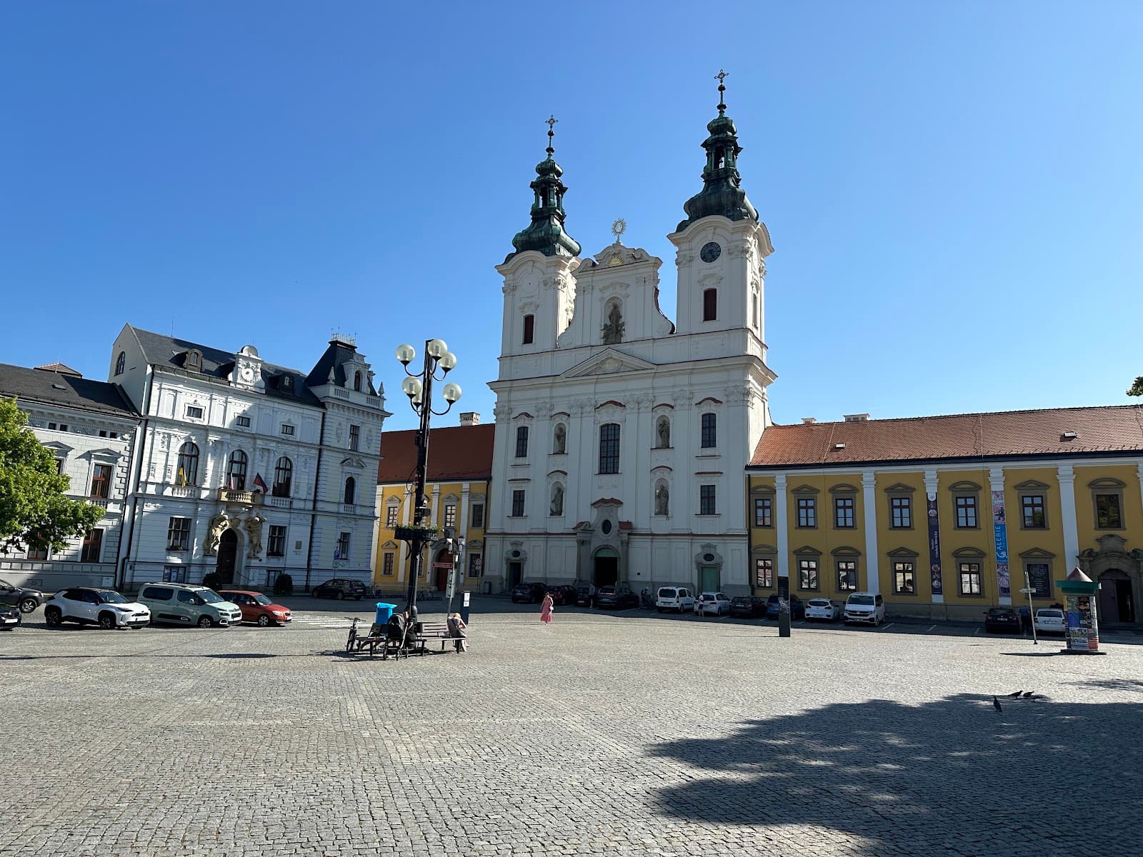 Městské informační centrum Uherské Hradiště