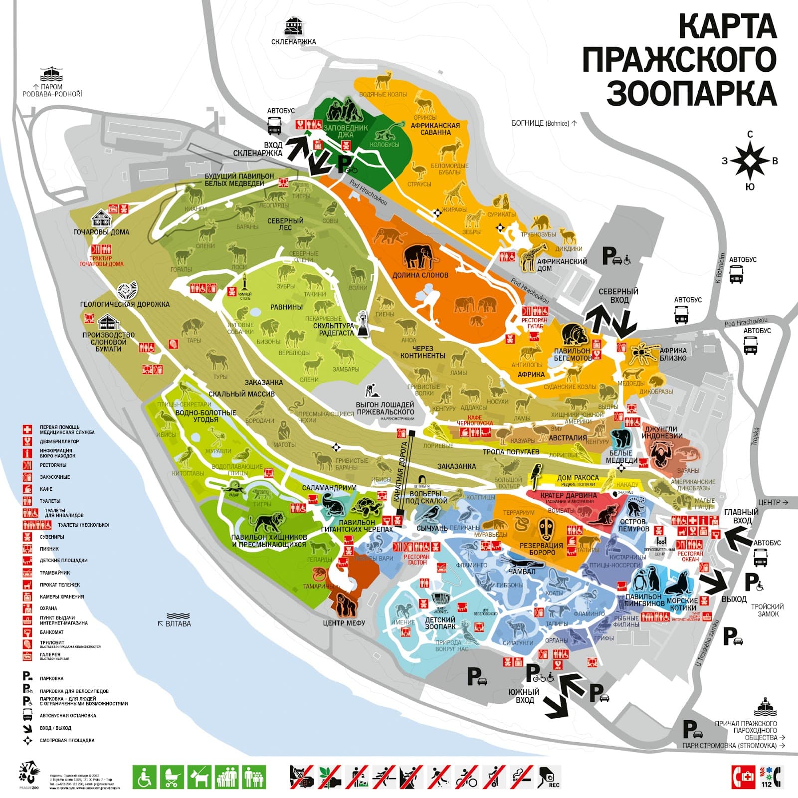 Zoo Praha