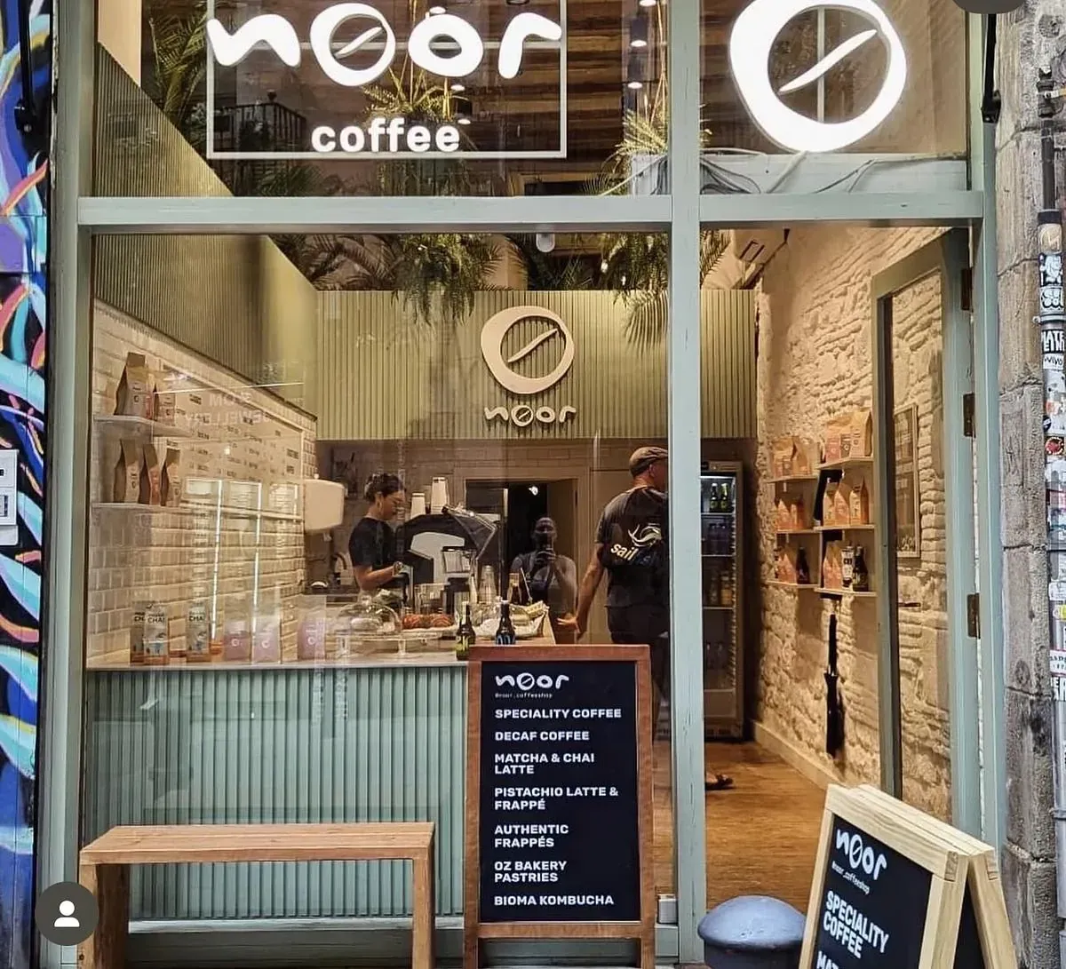 Noor Specialty Coffee l Born